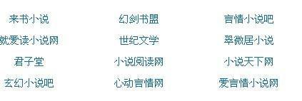 葫芦娃电脑版下载